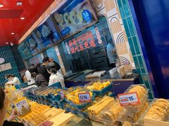 -東更道点心行(利客来店)