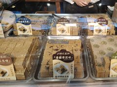 -清真军军绿豆糕(回坊总店)