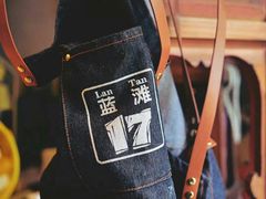 -17号蓝滩咖啡馆(武夷山店)
