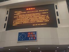 -重庆医科大学附属第一医院(本部)