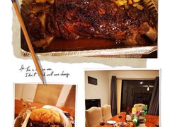 -Pedro's House of Lamb