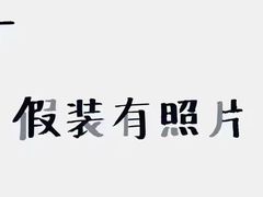 -永旺梦乐城(金银潭店)