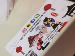 -海底捞(明洞店)
