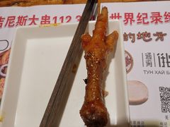 -通海俄式烧烤·俄罗斯大串(嵩山路店)