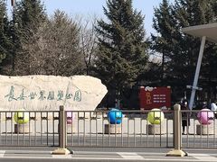 -长春世界雕塑园