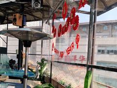 -院8里·小乐园家常味川菜(鹭洲里店)