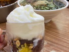 -苏记奶酪(二中店)