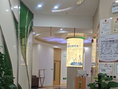 -慈铭体检(凯旋路分院)