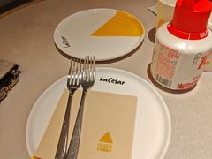 -乐凯撒披萨(中心书城店)