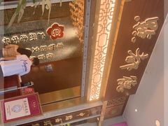 -点都德(聚福楼店)