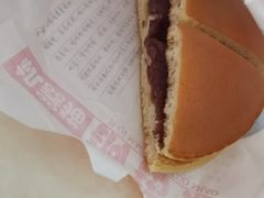 -帝戎(禾祥西路店)