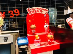 -肯德基(新阳光店)