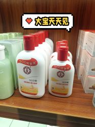 -经典国货供销社