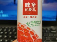 -秦云老太婆摊摊面(光电园店)