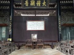 -碧江金楼
