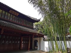 -汇龙潭