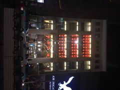 iphone_upload_pic-王家沙点心店(南京西路总店)