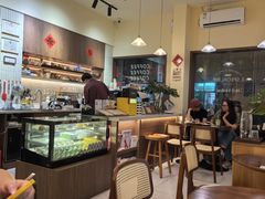 -E SPECIAL COFFEE 别样