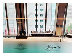-广州德安丽舍凯宾斯基酒店