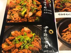 -靓蛙馆