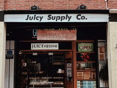-Juicy Bakery(大学路店)