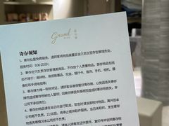 -远大购物中心(南岗店)