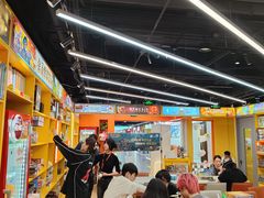 -猎人桌游吧(合生汇店)