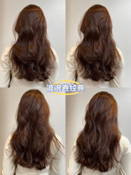 -NEW FACE烫染专业店