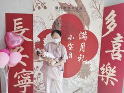 -爱月时月子会所·贝萌店