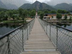 -孤山寨风景区