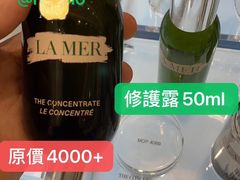 -DFS迪斐世(澳门新濠天地店)