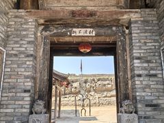 -镇北堡西部影城