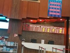 android_upload_pic-银兴国际影城(永旺梦乐城吴中店)