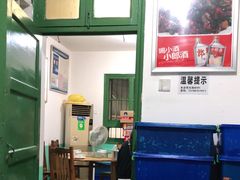 大堂-勇猛子川菜馆(新军路店)