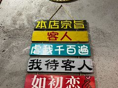 -三里屯土灶炖公鸡地锅鸡(江东店)