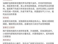 -西湖文化广场
