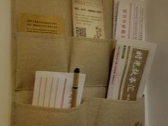 -时光赛豪酒店(北京大学第一医院平安里地铁站店)