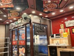 -和合谷(北新桥店)