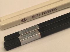 -上海总会SHANGHAICLUB(兴业太古汇店)