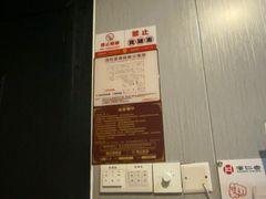 -汉仁宫·古法按摩·足道·SPA(沙井店)