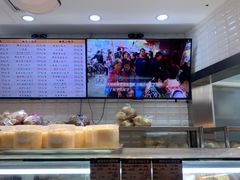 -白玉兰食品(甜云店)