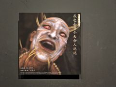 -中国美术学院-美术馆