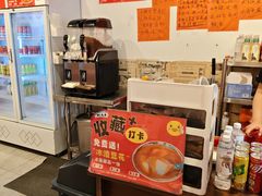 -荆九爷爆炒桥头三嫩(云南北路店)