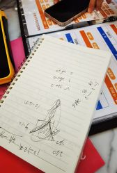 -MUSES专业脱毛比基尼サロン日式连锁
