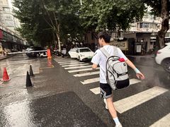 -香积寺