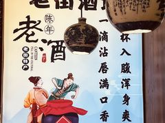 -高淳老街