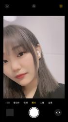 -逸丝风尚专注烫染