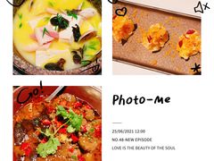 -夜上海(新天地店)