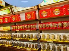 零售区-粒上皇(上海瞿溪路店)