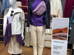 -优衣库(深圳万象天地旗舰店)